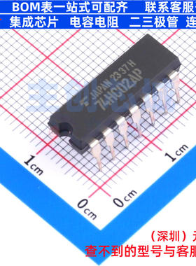 逻辑门 TC74HC02APF DIP-14 电子元器件配单全新原装