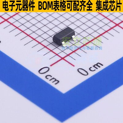 三极管(BJT) ZXTP25040DFLTA SOT-23 DIODES(美台) 电子元件配单