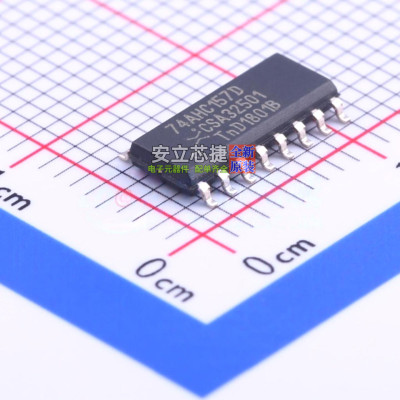信号开关/编解码器/多路复用器 74AHC157D SOIC-16 Nexperia(安世