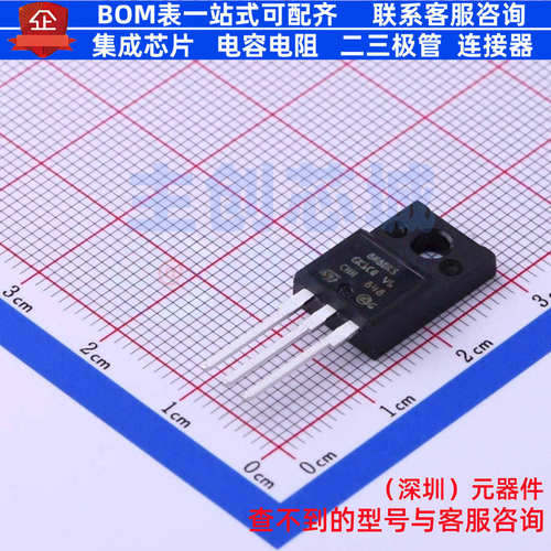 场效应管(MOSFET) STF8N80K5 TO-220F 意法半导体 电子元器件配单