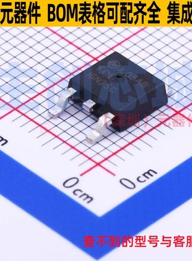 场效应管(MOSFET) FQD16N25CTM TO-252 onsemi(安森美) 全新原装