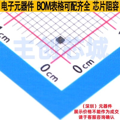 线性稳压器(LDO) TPS7A0333PDQNR X2-SON-4 TI/德州 电子元件配单