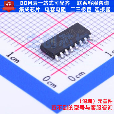 达林顿晶体管阵列 TBD62003AFWG(Z,EHZ SOP-16 电子元件全新原装
