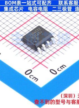 栅极驱动芯片 EL7104CSZ-T7 SOIC-8 RENESAS(瑞萨)/IDT 全新原装