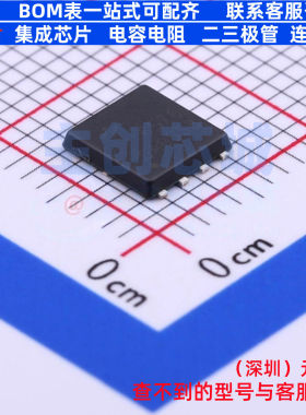 场效应管(MOSFET) AON6576 PDFN-8(5.2x5.6) AOS/万代 电子元器件