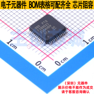 单片机(MCU/MPU/SOC) F280023PTQR LQFP-48 TI/德州 电子元件配单