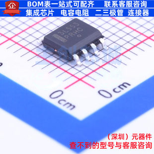 时钟缓冲器/驱动器/分配器 NB3L553DG SOIC-8 onsemi(安森美)