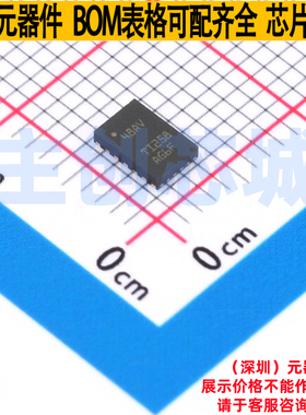CAN收发器 TCAN1048AVDMTRQ1 VSON-14 TI/德州 电子元件全新原装