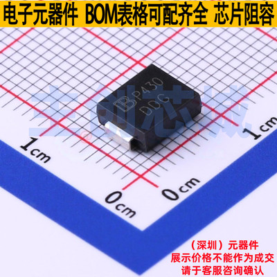 静电保护器(TVS/ESD) SMDJ6.0CA/TR13 DO-214AB Brightking/君耀