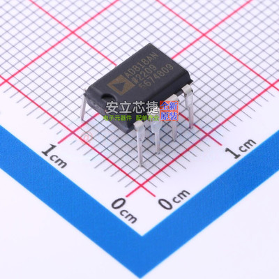 视频放大器 AD818ANZ PDIP-8 ADI(亚德诺) 电子元件配单全新原装