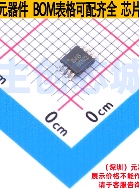 运算放大器 OPA2345EA/250 VSSOP-8 TI/德州 电子元器件全新原装