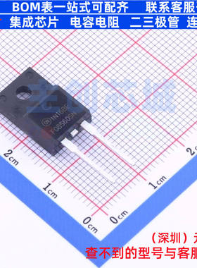 通用二极管 FFPF08S60SNTU TO-220F-2L onsemi(安森美) 全新原装