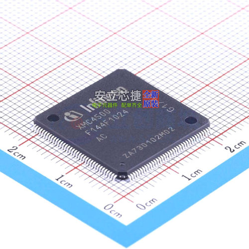 单片机(MCU/MPU/SOC) XMC4500F144F1024AC LQFP-144 Infineon(英