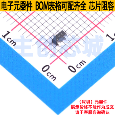 电压基准芯片 TL431BIDBZT SOT-23 TI/德州 电子元件配单全新原装