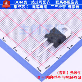 碳化硅二极管 STPSC10065D TO-220AC 意法半导体 电子元器件配单