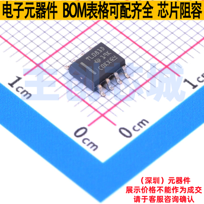 FET输入运放 TL081HIDR SOIC-8 TI/德州 电子元器件配单全新原装
