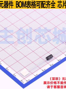 静电保护器(TVS/ESD) SA18CA/B DO-15 Brightking/君耀 全新原装