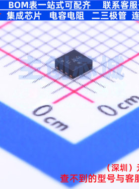 AC-DC控制器和稳压器 NCP43080AMTTWG WDFN-8 onsemi(安森美)