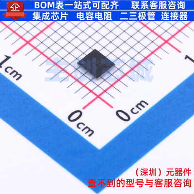 单片机(MCU/MPU/SOC) STM32L051T6Y6TR WLCSP-36 意法半导体