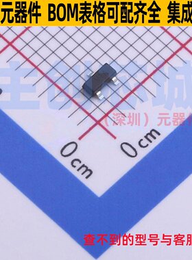 电压基准芯片 TLV431AQFTA SOT-23 DIODES(美台) 电子元器件配单