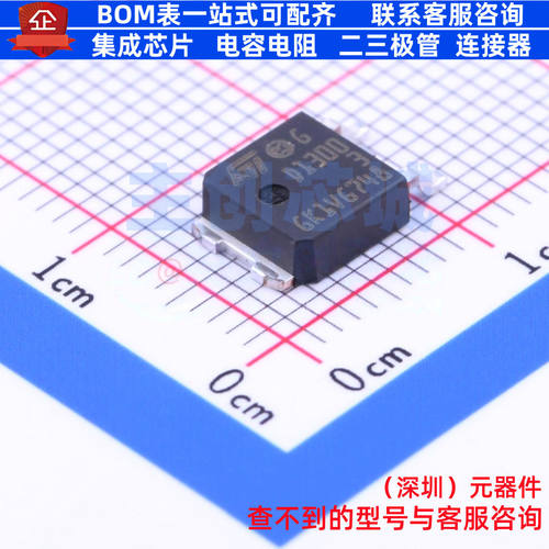 三极管(BJT) STD13003T4 TO-252 意法半导体 电子元器件全新原装