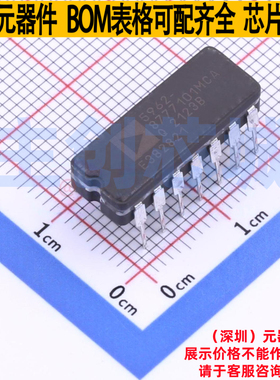 精密运放 OP400AY/883 CDIP-14 ADI(亚德诺) 电子元器件全新原装