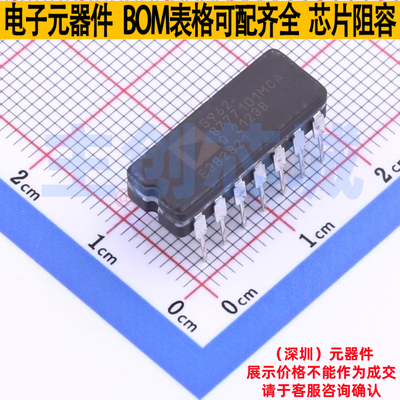 精密运放 OP400AY/883 CDIP-14 ADI(亚德诺) 电子元器件全新原装