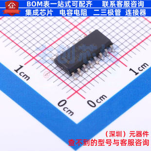 AC-DC控制器和稳压器 NCP4390DR2G SOIC-16 onsemi(安森美) 原装