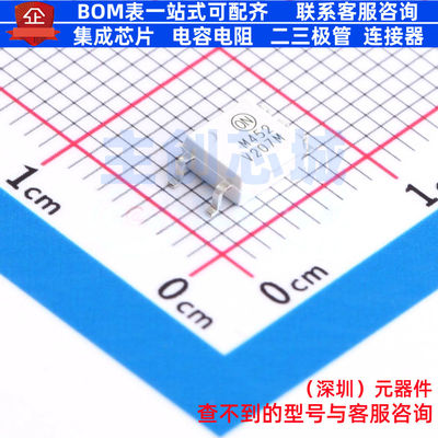 逻辑输出光耦 FODM452R2V SOIC-5 onsemi(安森美) 电子元器件配单