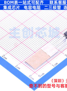晶闸管(可控硅)/模块 P0102DA 2AL3 TO-92 ST(意法半导体) 元器件