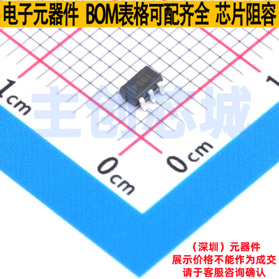 线性稳压器(LDO) TPS76350DBVT SOT-23-5 TI/德州 电子元器件配单