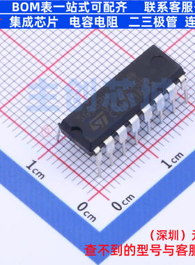 DC-DC电源芯片 SG3524N DIP-16 意法半导体 电子元件配单全新原装