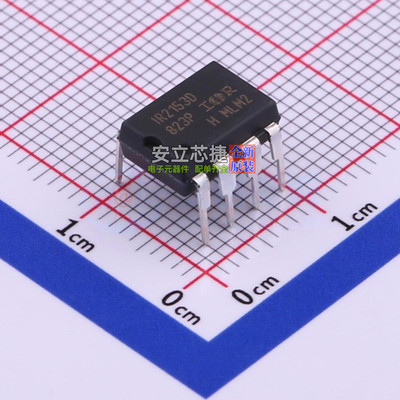 栅极驱动芯片 IR2153DPBF PDIP-8 Infineon(英飞凌) 电子元件配单