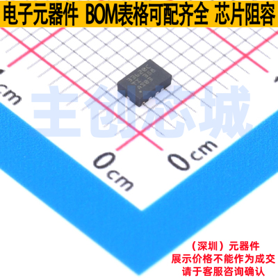 DC-DC电源芯片 LMR33620CRNXR VQFN-12 TI/德州 电子元件全新原装
