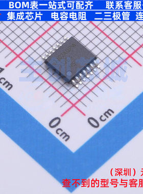 单片机(MCU/MPU/SOC) LX3302AQPW-EASY TSSOP-14 MICROCHIP(微芯)