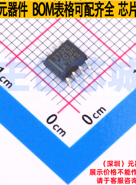 栅极驱动芯片 UCC37325DR SOIC-8 TI/德州 电子元件配单全新原装