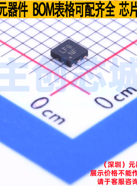 线性稳压器(LDO) ADP151ACPZ-2.5-R7 LFCSP-6-UD ADI(亚德诺)