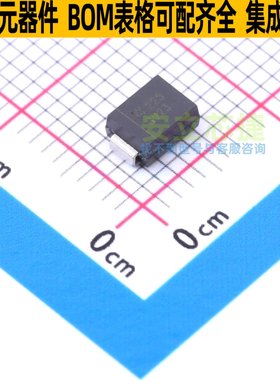 稳压二极管 1SMB5923B SMB DIODES(美台) 电子元器件配单全新原装