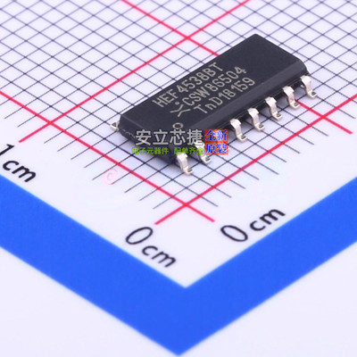 单稳态多谐振荡器 HEF4538BT,653 SOIC-16 Nexperia(安世) 元器件