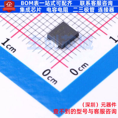 静电保护器(TVS/ESD) SMB6F58A SMB-Flat(DO-221-AA) 意法半导体