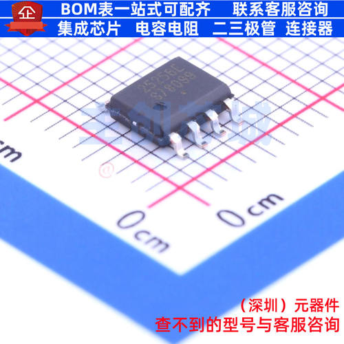 EEPROM CAT25256VI-G SOIC-8 onsemi(安森美) 电子元器件全新原装