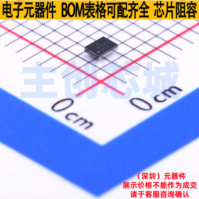 LED驱动 LM3644TTYFFR DSBGA-12 TI/德州 电子元器件配单全新原装