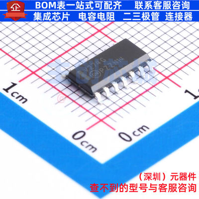 运算放大器 TLV274DR2G SOIC-14 onsemi(安森美) 电子元器件配单