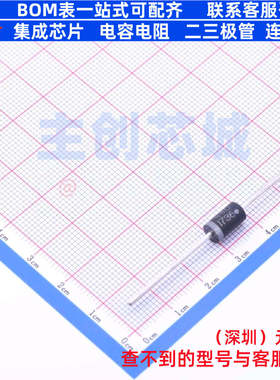 快恢复/高效率二极管 MUR440G DO-201AD onsemi(安森美) 全新原装