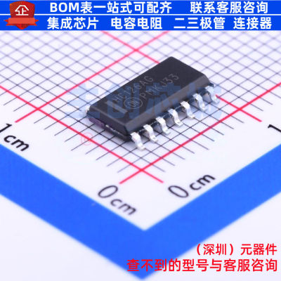缓冲器/驱动器/收发器 MC74HC126ADR2G SOIC-14 onsemi(安森美)