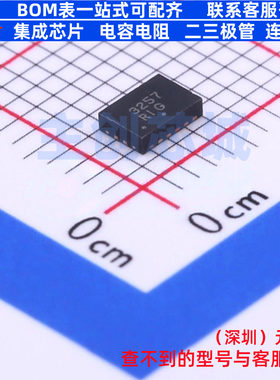 模拟开关/多路复用器 74FST3257MNTWG QFN-16(2.5x3.5) onsemi(安