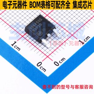 线性稳压器(LDO) NCV8664DT50RKG DPAK onsemi(安森美) 全新原装