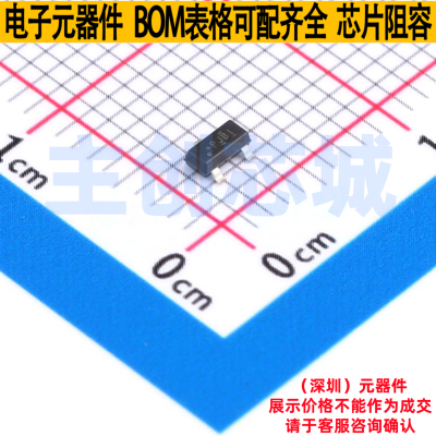 霍尔开关 DRV5023BIEDBZRQ1 SOT-23 TI/德州 电子元器件全新原装