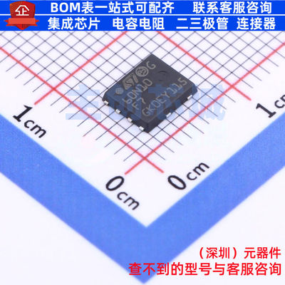 场效应管(MOSFET) STL60N10F7 PowerFLAT-8 意法半导体 全新原装