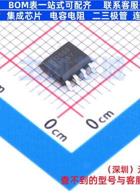 时钟发生器/频率合成器/PLL MC12080DG SOIC-8 onsemi(安森美)